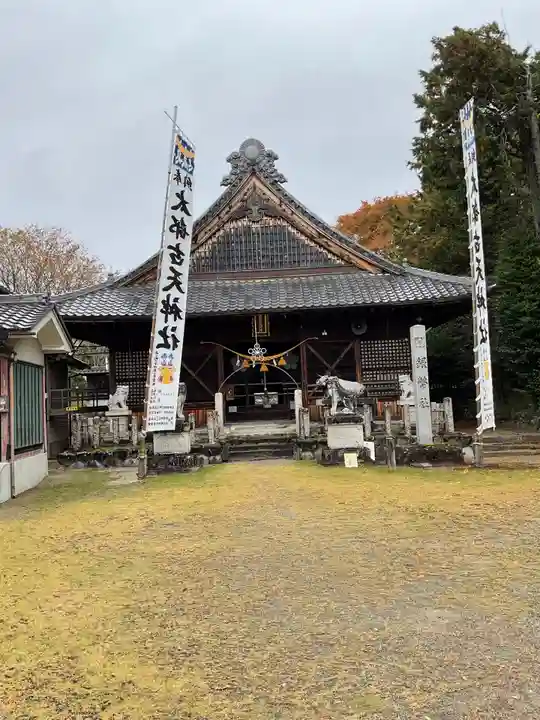 太部古天神社(岐阜県)