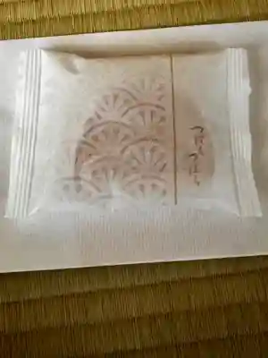 大雲寺(京都府)