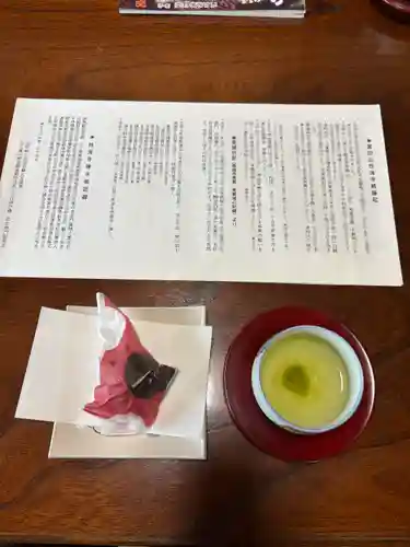 性海寺(兵庫県)