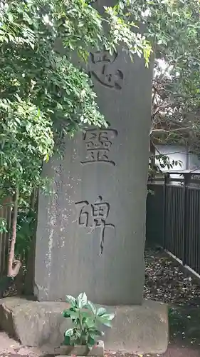 八坂神社のその他建物