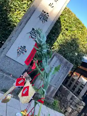 勝尾寺の{uncategorized: "未分類", other: "その他", undefined: "問題あり", building: "その他建物", grave: "お墓", sacred_gate: "鳥居", guardian: "狛犬", statue: "像", buddha: "仏像", history: "歴史", nature: "自然", garden: "庭園", animal: "動物", pagoda: "塔", temizu: "手水舎", mountain_gate: "山門・神門", sanctuary: "本殿・本堂", subordinate: "末社・摂社", art: "芸術", scenery: "景色", jizo: "地蔵", ema: "絵馬", goshuin: "御朱印", omikuji: "おみくじ", items: "授与品その他", amulet: "お守り", goshuincho: "御朱印帳", eats: "食事", festival: "お祭り", votive_dance: "神楽", shichigosan: "七五三参", wedding: "結婚式", experience: "体験その他", initially: "初詣", around: "周辺", anti_infection: "感染症対策"}