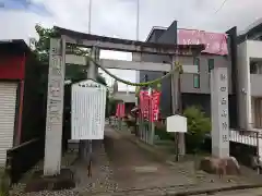 新田白山神社の鳥居