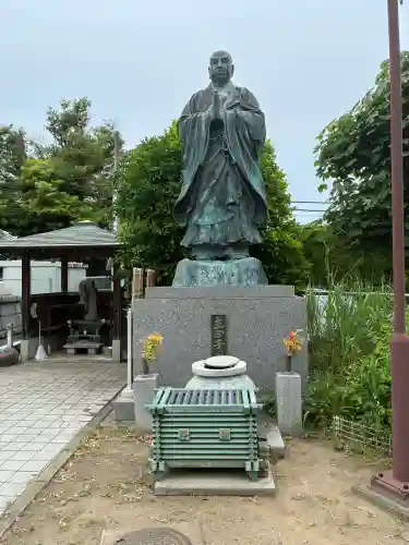 大明寺(神奈川県)