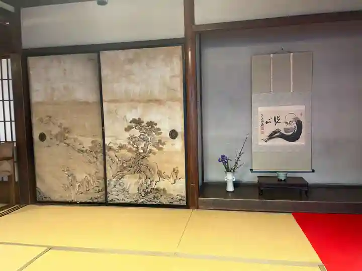 大雄院(京都府)