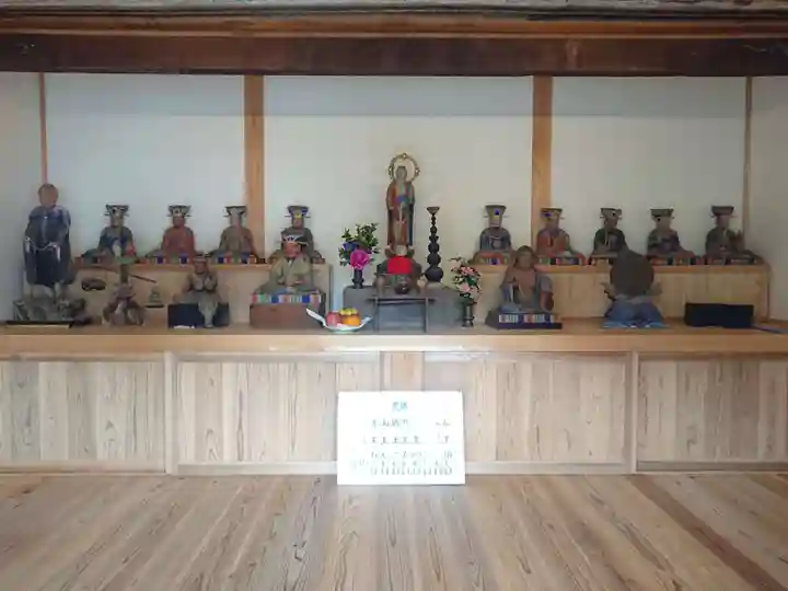 十王堂(愛知県)