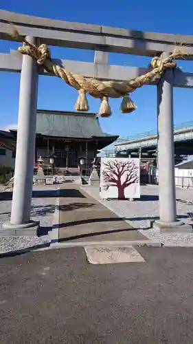 眞中神社の鳥居