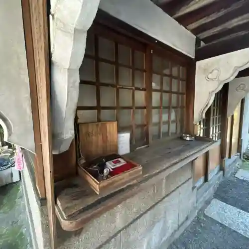 柳森神社(東京都)