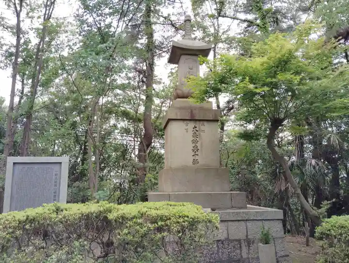 久須見大師堂(岡山県)