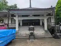 西福寺(東京都)