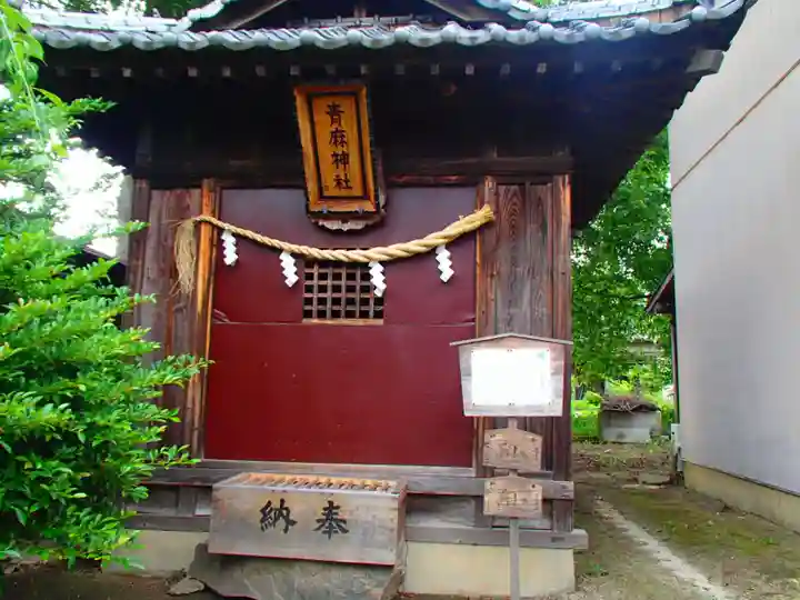 石井神社の末社・摂社