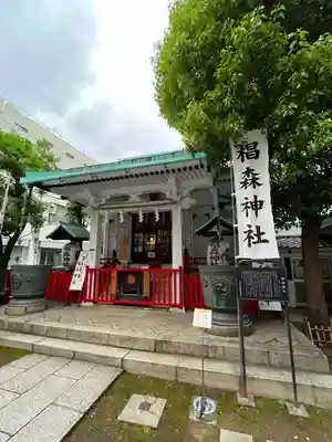椙森神社の本殿・本堂