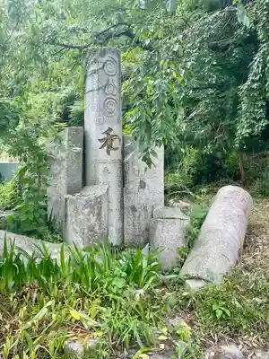 青葉神社(宮城県)