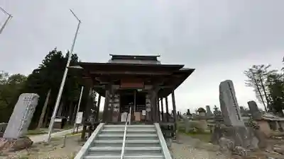 大光院(山形県)