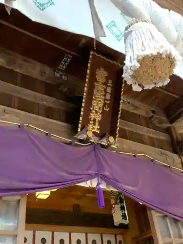 新倉富士浅間神社の本殿・本堂