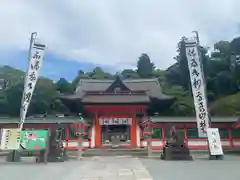 高良大社(福岡県)