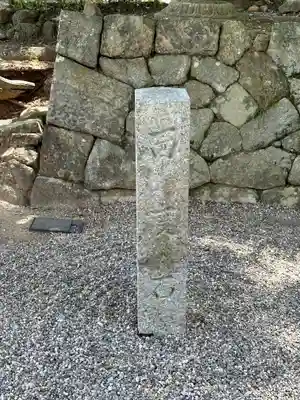 龍田大社のその他建物