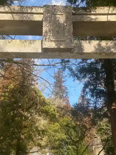 雲八幡宮のその他建物