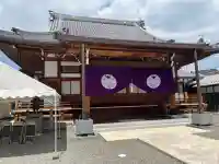 雲瑞寺(岐阜県)
