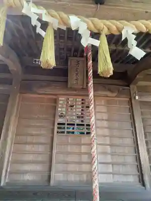 七百餘所神社 (千葉県)