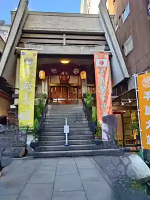 烏森神社(東京都)