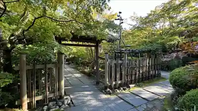 円通院(宮城県)