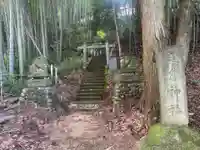 永倉神社の鳥居
