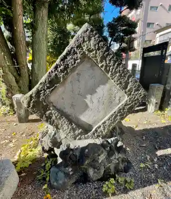 初音森神社のその他建物