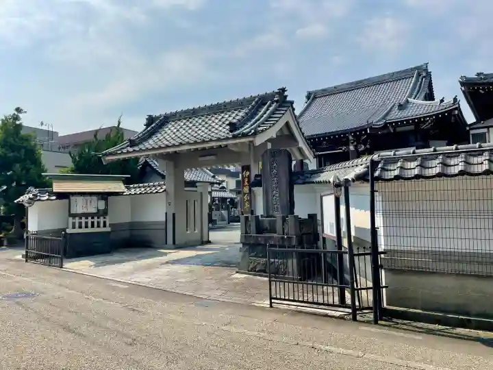 伊豆国分寺(静岡県)
