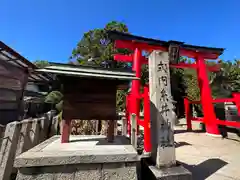 糸井神社(奈良県)