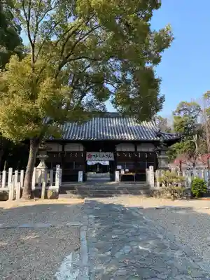 上宮天満宮(大阪府)