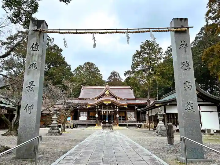 大麻比古神社(徳島県)