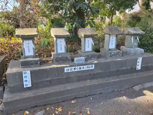 鹿島八幡神社(茨城県)