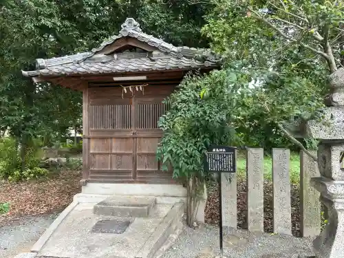 天神社(奈良県)