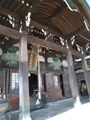 朝護孫子寺(奈良県)