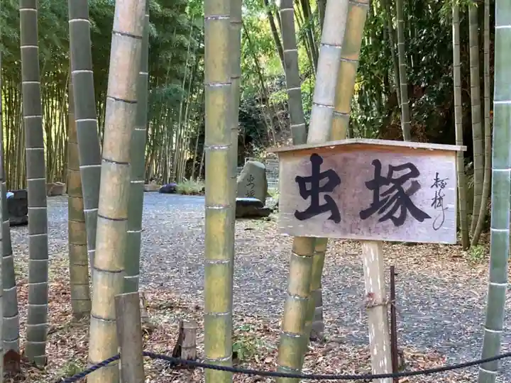 建長寺 半僧坊のその他建物