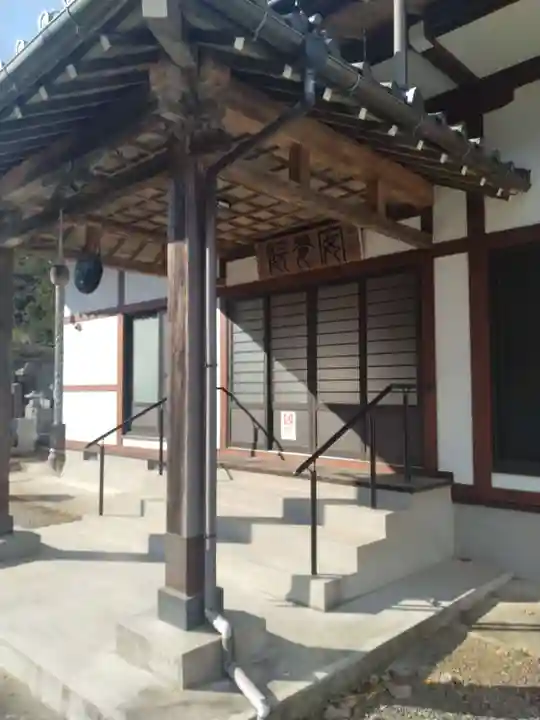 瑠璃光山安養院(宮城県)