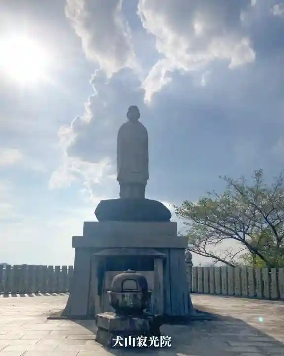 犬山寂光院(愛知県)