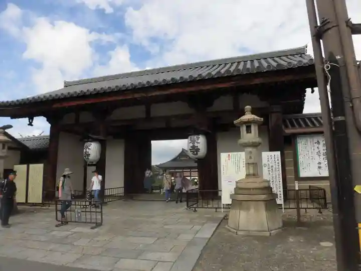 東寺(教王護国寺)の山門・神門