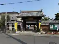 光昭寺の{uncategorized: "未分類", other: "その他", undefined: "問題あり", building: "その他建物", grave: "お墓", sacred_gate: "鳥居", guardian: "狛犬", statue: "像", buddha: "仏像", history: "歴史", nature: "自然", garden: "庭園", animal: "動物", pagoda: "塔", temizu: "手水舎", mountain_gate: "山門・神門", sanctuary: "本殿・本堂", subordinate: "末社・摂社", art: "芸術", scenery: "景色", jizo: "地蔵", ema: "絵馬", goshuin: "御朱印", omikuji: "おみくじ", items: "授与品その他", amulet: "お守り", goshuincho: "御朱印帳", eats: "食事", festival: "お祭り", votive_dance: "神楽", shichigosan: "七五三参", wedding: "結婚式", experience: "体験その他", initially: "初詣", around: "周辺", anti_infection: "感染症対策"}