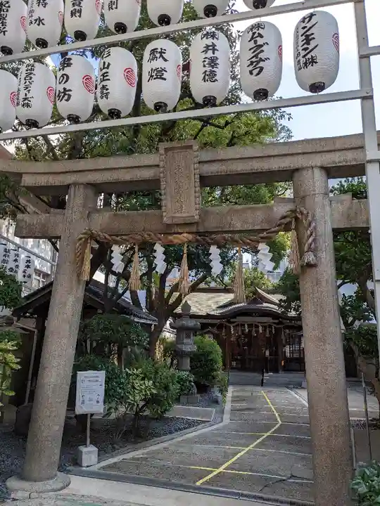 サムハラ神社(大阪府)