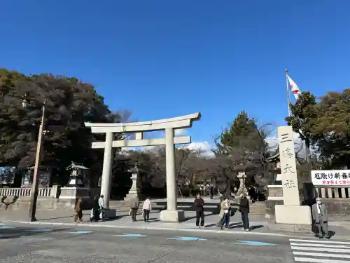 三嶋大社の{uncategorized: "未分類", other: "その他", undefined: "問題あり", building: "その他建物", grave: "お墓", sacred_gate: "鳥居", guardian: "狛犬", statue: "像", buddha: "仏像", history: "歴史", nature: "自然", garden: "庭園", animal: "動物", pagoda: "塔", temizu: "手水舎", mountain_gate: "山門・神門", sanctuary: "本殿・本堂", subordinate: "末社・摂社", art: "芸術", scenery: "景色", jizo: "地蔵", ema: "絵馬", goshuin: "御朱印", omikuji: "おみくじ", items: "授与品その他", amulet: "お守り", goshuincho: "御朱印帳", eats: "食事", festival: "お祭り", votive_dance: "神楽", shichigosan: "七五三参", wedding: "結婚式", experience: "体験その他", initially: "初詣", around: "周辺", anti_infection: "感染症対策"}