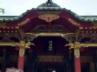 根津神社(東京都)