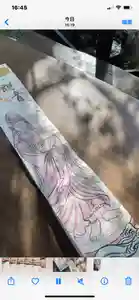 鳳仙寺(栃木県)(2022年04月09日(土) 16時48分10秒投稿)