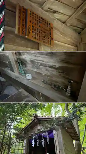 函館八幡宮(北海道)