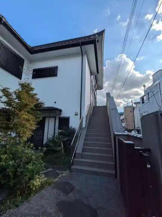 勢至院(東京都)