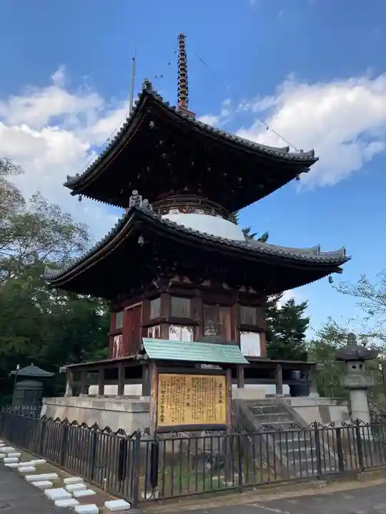 狭山山不動寺のその他建物