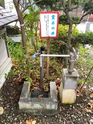 三皇熊野神社本宮の手水舎