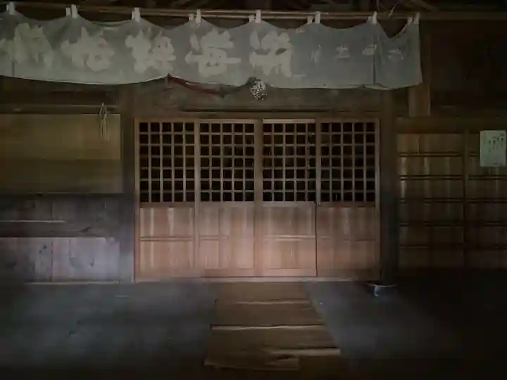 建布都神社(徳島県)