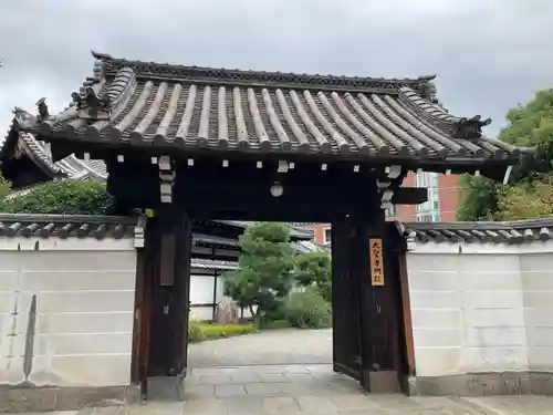 大聖寺門跡(京都府)