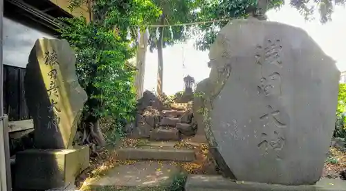 上水子ノ氷川神社のその他建物